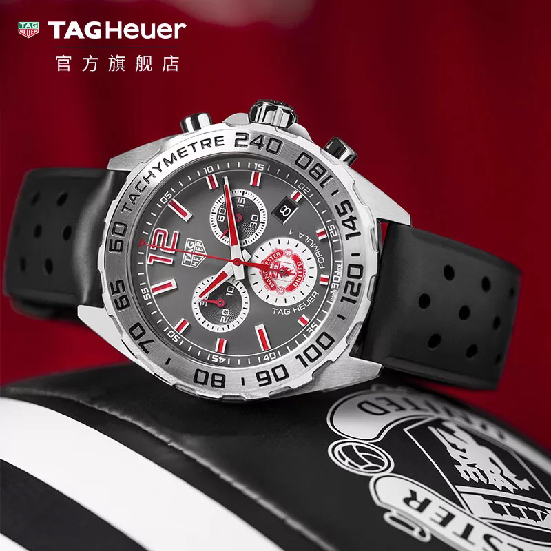 TAG HEUER